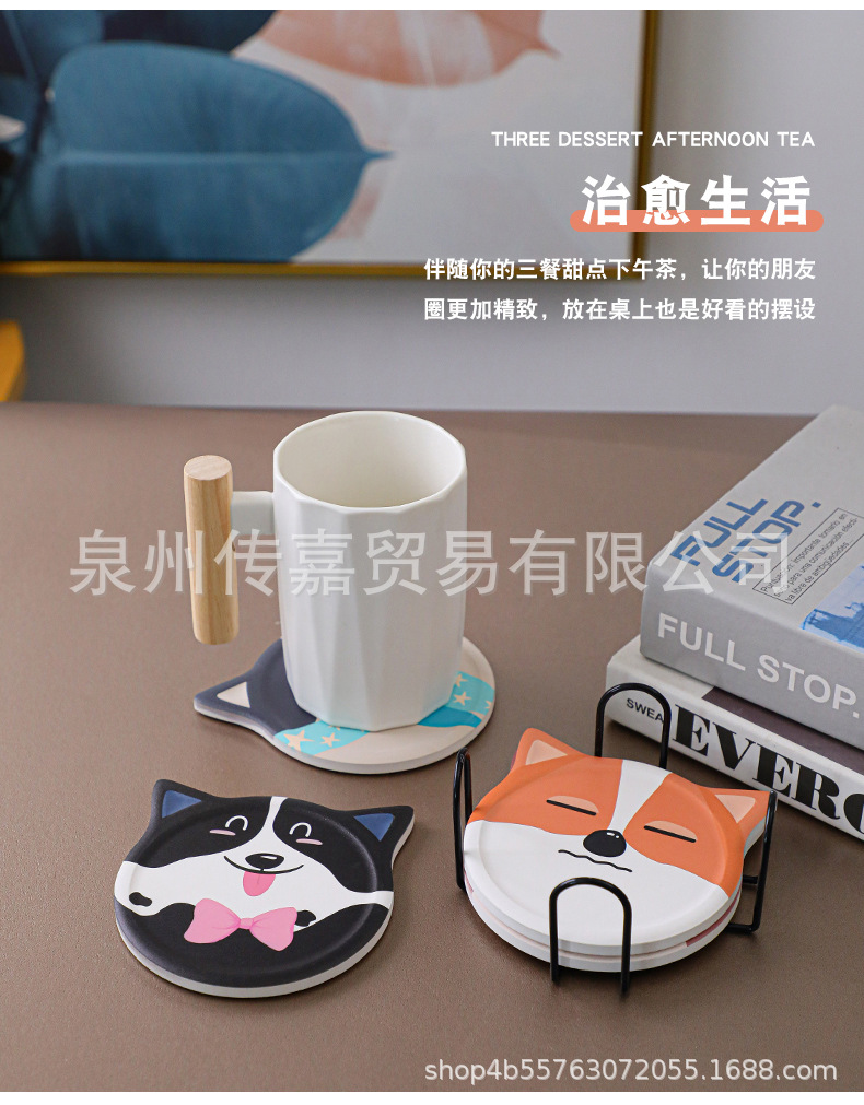 陶瓷吸水杯垫_13.jpg