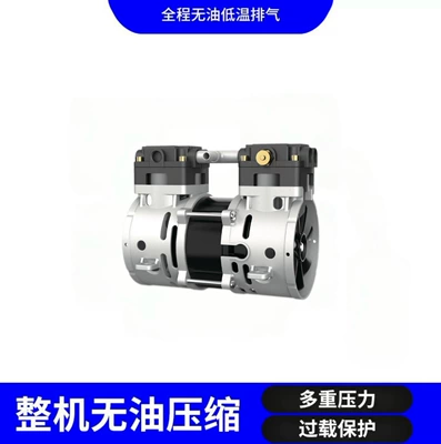 Air Compressor Pump Factory – Hava kompressorları