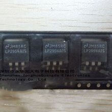 LP2954AIS  ��ƬTO-263 ICоƬ���ɿ� ��ѹ��������ѹ��