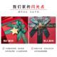 Red Bow High-end Sense Heaven and Earth Cover Packaging Box Birthday Gift Accompanying Gift Box Cosmetic Gift Box Empty Box