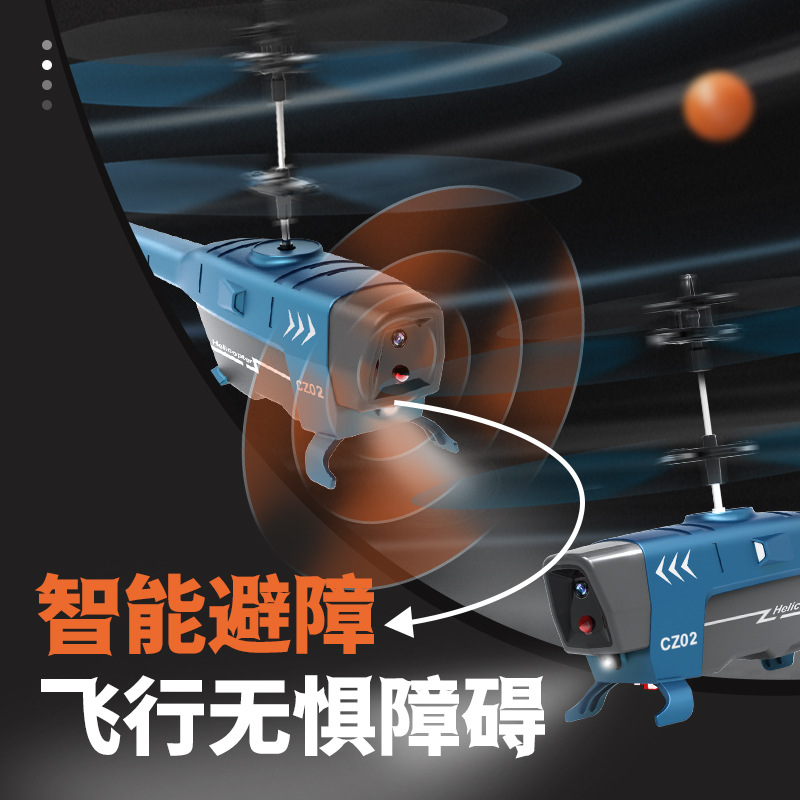 Cross-border new product 2.5 channel remote control helicopter USB charging with light remote control aircraft children's toys wholesale
