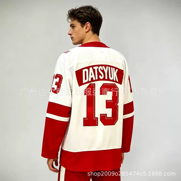 Men's Detroit Red Wings # 13 Pavel Datsyuk Centennial Jersey