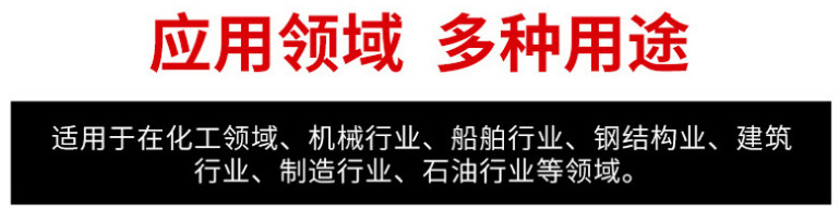 微信图片_20250915132751_25_6