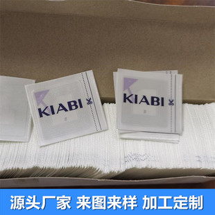 Factory Direct Supply Anti-theft Label Clothing DR Radio Frequency Anti-theft Label Acoustic Magnetic Anti-theft Label Clothing Anti-theft Label