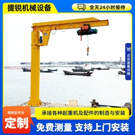 工具车;吸盘;起重机