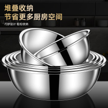 定制食品级304斗盆圆100大盆洗菜盆不锈钢盆80反边斗盆商用大尺寸