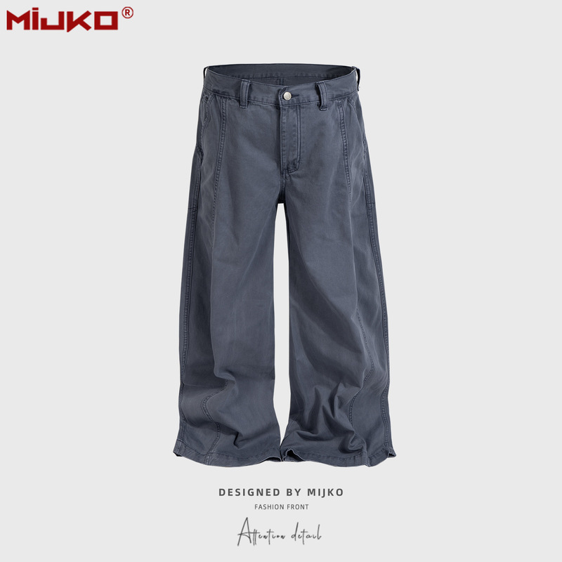 Mijko Men's and Women's Wide-Leg Pants, Unisex French Work Blue Straight-Leg Lumberjack Pants, High Street Jeans, Trendy