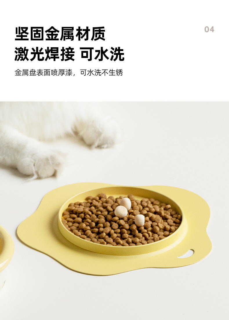 圆嘟宠物碗_09.jpg