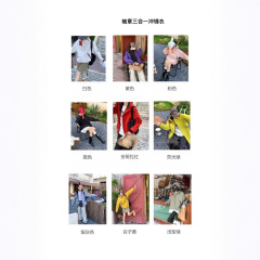 bh6304秋季男女情侣款户外运动三合一可拆卸内胆冲锋衣夹克外套