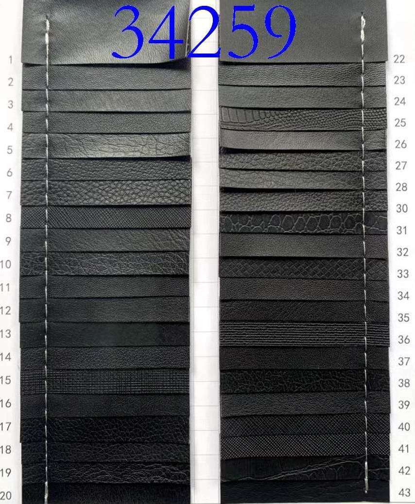 PVC皮革 黑色包装革 水刺布底 纹路多多 现货供应