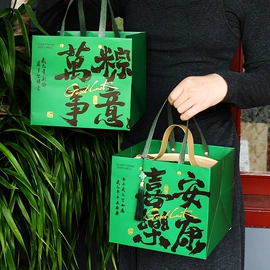烘焙包装;其他纸类包装;圣诞装饰品
