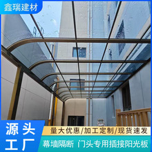 高透明透光PC实心耐力板2/3/4/5/10mm遮阳耐高温聚碳酸酯板采光板