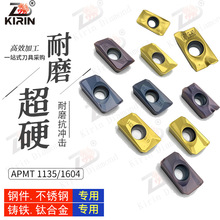 APMT1604 ㊵Ƭ H2 M2 DP5320 R0.8 Ƭ VP15TF APMT1135 PDER