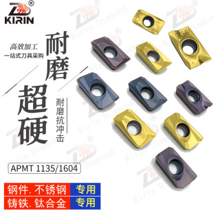 Apmt1604 Milling Insert H2 M2 Dp5320 R0.8 Insert Vp15Tf Apmt1135 Pder