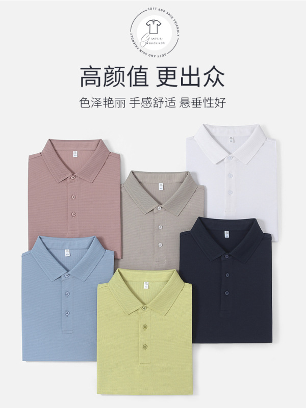 60 antibacterianos 7A polo polo camisa impresa bordada LOGO de alta calidad ropa de verano ropa de trabajo