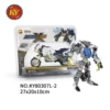 KY80307-2 Motorcycle-Phantom Pioneer