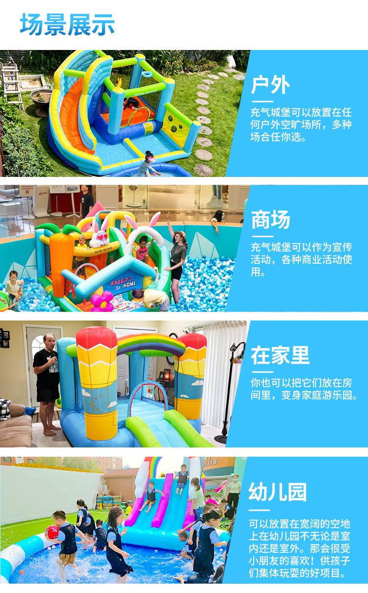 2021-071688详情模块中文版_11