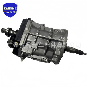42610-60320 Is Suitable for Toyota Land Cruiser Hzj79 Wheel Hub 16-5.5J 16inch Car Wheel Hub