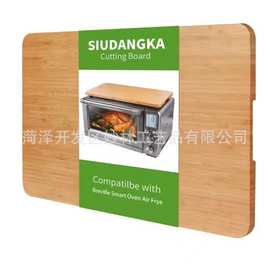 厨房菜板砧板楠竹切菜板大号长方形实木砧板加厚实木案板BSCI耐用