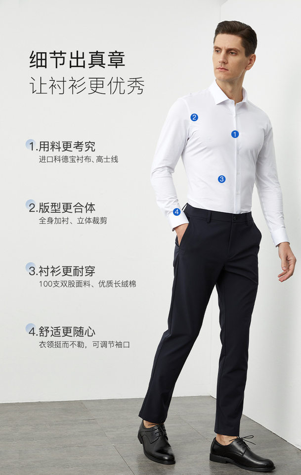 Áo sơ mi nam dài tay dệt kim cotton co giãn cao cấp thoáng khí — Màu Xanh nước biển-dài tay nam-cổ vuông, Màu củ sen-dài tay nam-cổ vuông, Màu xanh ngọc lam-dài tay nam-cổ vuông, Đen-Dài tay-Nam-cổ vuông chi tiết 11