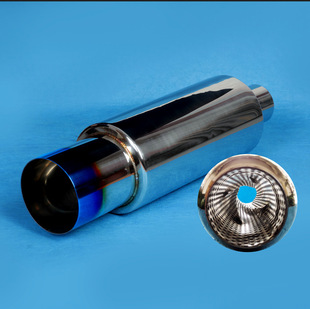 Stainless steel modified exhaust plated blue vortex tornado tail section sound wave exhaust pipe straight exhaust drum tail throat silencer