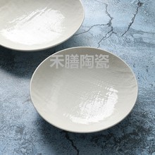 ĳ��ԭ�Ρ��鲼�y�մɱP�p�ݲ˱P���߶��¹Ǵɡ����²�ɳ������P