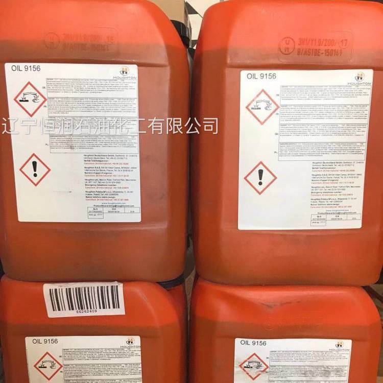 好富顿HOGHTON OIL 9156 燃烧发动机冷却系统用水基浓缩防腐油