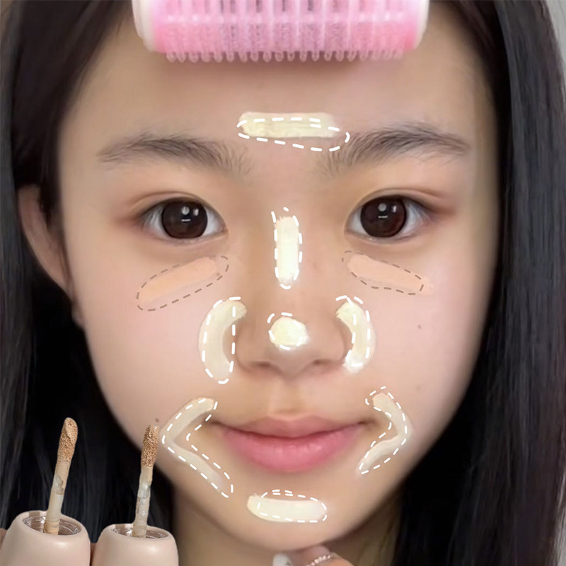 QIBEST自然柔焦遮瑕液 遮盖斑点痘印黑眼圈泪沟嘭嘭提亮感遮瑕液|undefined