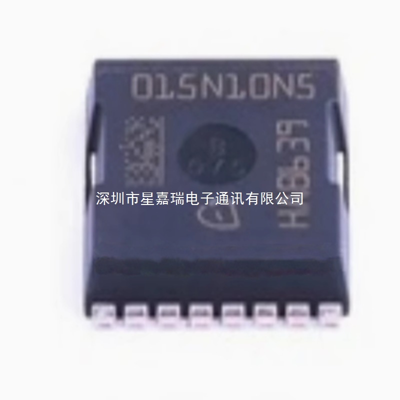 原装正品 IPT015N10N5丝印015N10N5封装PG-HSOF-8  MOS管场效应管