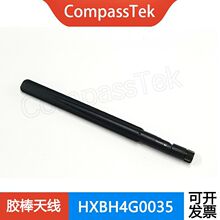 4G��ë���z���쾀 ������WIFI/�{��/ Lora (433M)�z���쾀