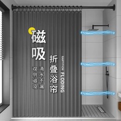 高級折り畳みシャワーカーテンの大量防水布は亜麻の磁気吸引を厚くして、浴室のシャワールームのシャワーカーテンを遮断します。