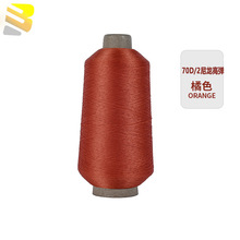 55dtex/144f�׵͏��p�W�\�]�ߏ��z����DTY������