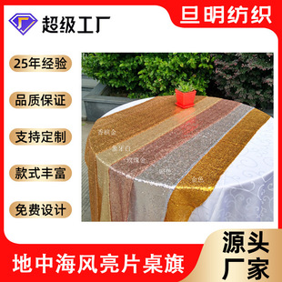 �羳�S�ҵ��к��L��Ƭ����  3MM�M���Ǵ̽����� ������Ƭ����