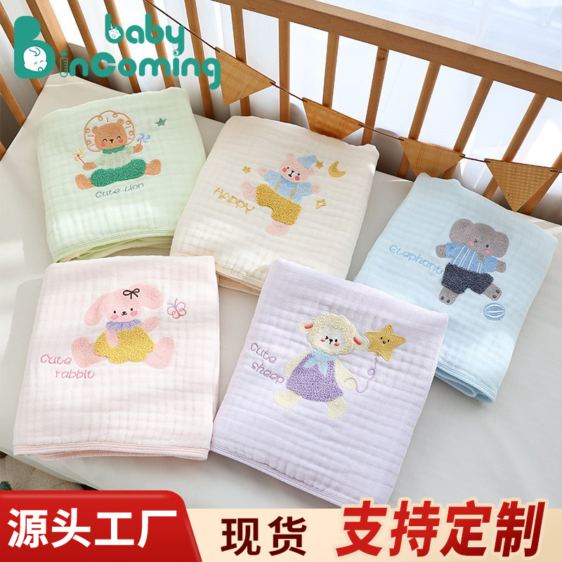 Six-layer gauze bath towel bamboo cotton breathable absorbent baby bath wrap towel terry embroidered pattern newborn sleeping quilt