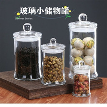 С̖~޲ʳƷƿ̲ۙ˿ƿռ{ǹ