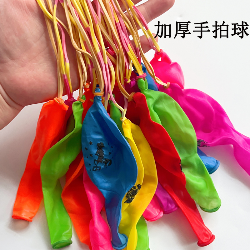 Large hand racket balloon racket ball latex balloon children's toy balloon stall push toy atmosphere balloon