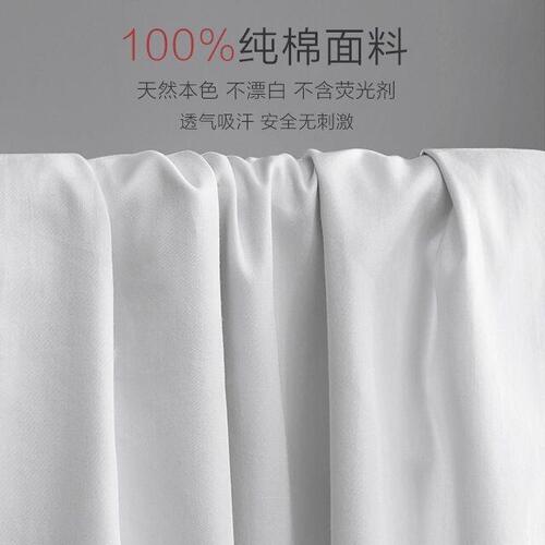 五星级酒店枕头一对装家用民宿护颈椎助睡眠单双人枕头枕芯可水洗