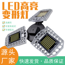 �羳���NLED܇������~�ۯB��з�ˮ���V��80W100W�S���}�������