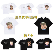 2025�ļ��¿�Ů�b����ӡ���r�����������HŮadlvt�����e�ٴ�