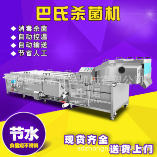 ȫ�Ԅӹ��^���Ϛ����C ���ZʳƷ�Cе �J�S���Ϛ����C�O��S��