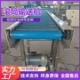 无动力动力分拣自动化输送机