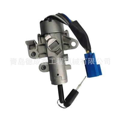 Start Ignition Switch, Other power supply, ignition system - tianlong-ignition-3704010-c0100