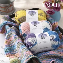 ߹ż��퍶�Ⱦ��6�ɻ�ɫţ����ë����ë���дְ��diy�־���ë���F