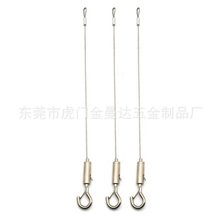 Billboard hanging rope exhibition hanging painting steel wire hanging rope lighting hanging wire wire rope ceiling hanging code steel wire hanging rope factory