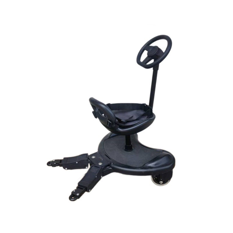 Dos niños artefacto cochecito de bebé accesorios universales pedal auxiliar grande y pequeño bebé doble viaje puede soportar pequeño remolque de coche de cola