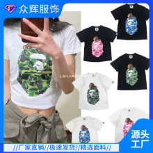 ϵAPEͯbӡԳŮͯTeHb