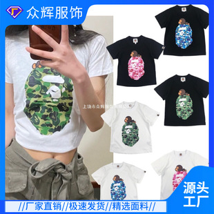 ��ϵ����APEͯ�b������ӡ��Գ����Ů��ͯ����T�����e�H���b3D