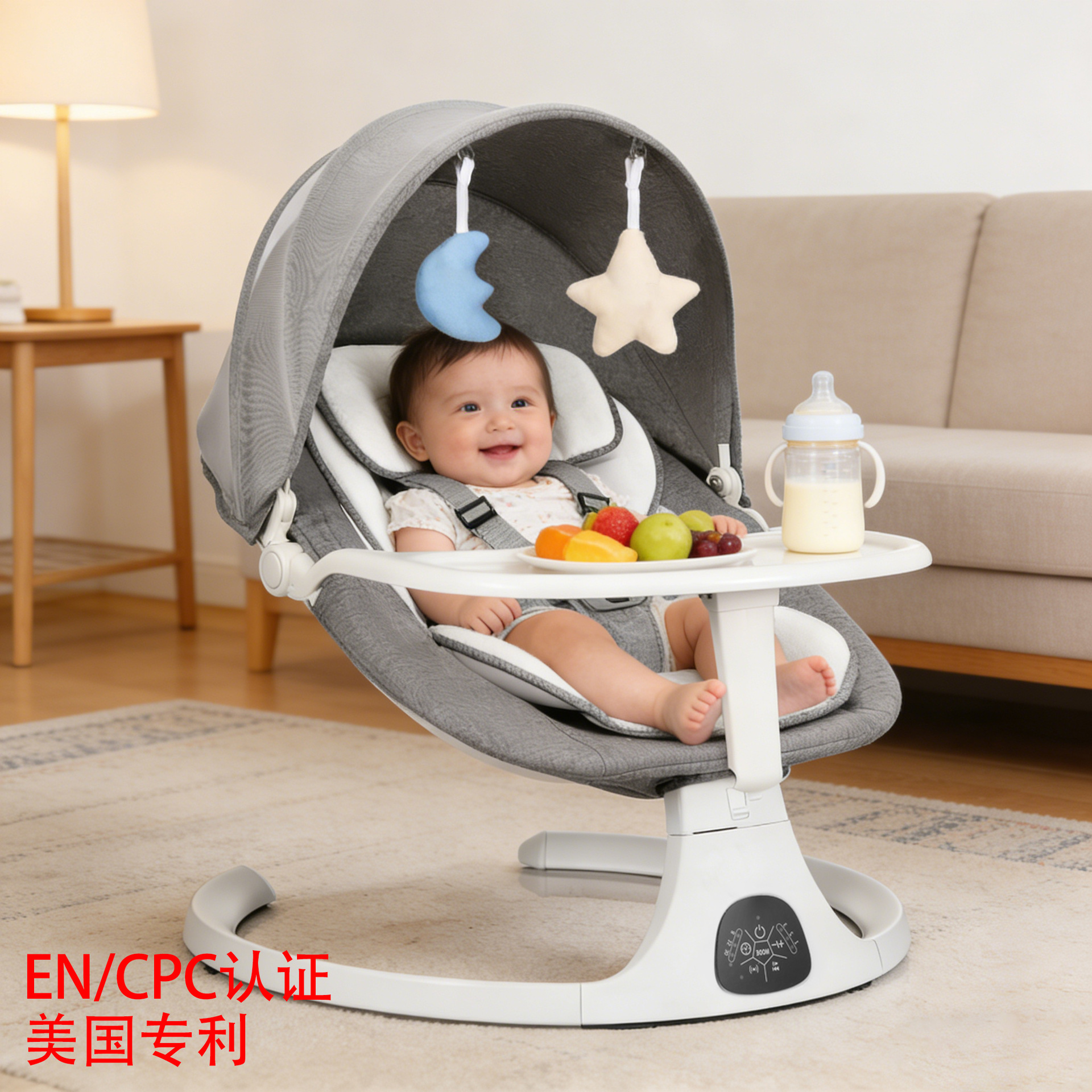 Europa y los Estados Unidos Amazon Baby Power Silla Baby Cama Cama