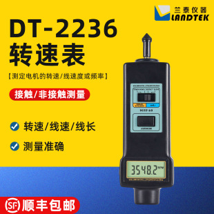 �m̩DT-2236/2858/2856/2857/2859�D�ٱ����/���|�D�كx��������