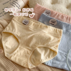 5A抑菌A類嬰兒棉純棉內褲女士高腰少女學生透氣舒適純棉襠三角褲